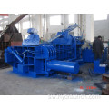 Chuma chakavu Compactor Alumini Compactor Iron